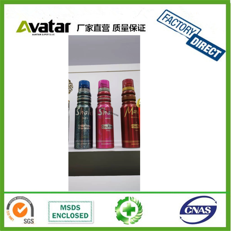 Middle East Fragrance Arabic Foreign Trade Perfume Saudi Iran African Men's Perfume 100ml Manufacturer