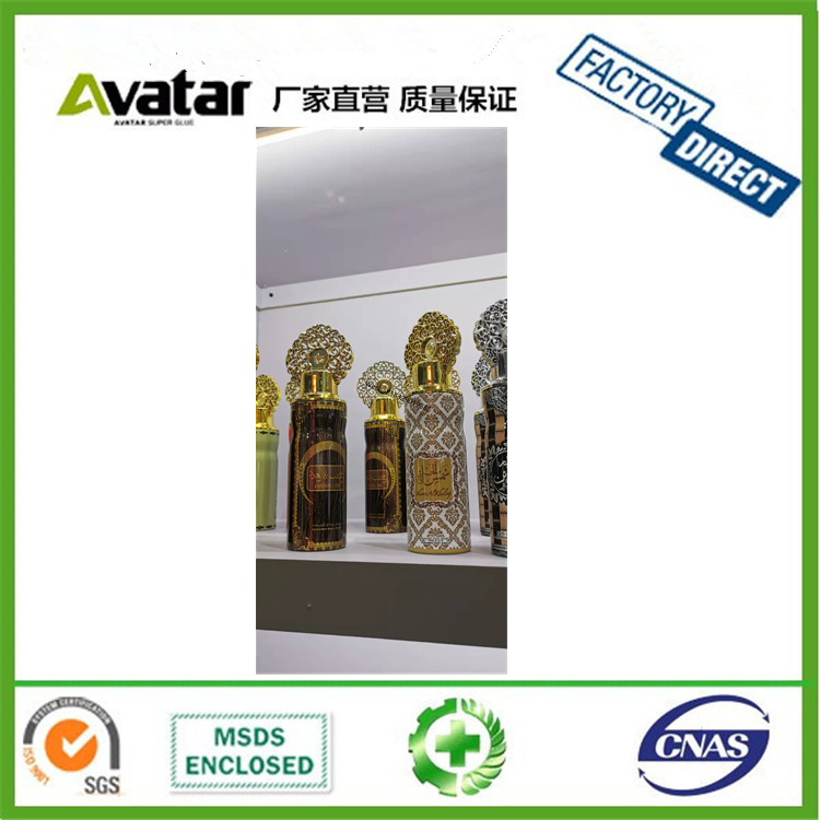 Middle East Fragrance Arabic Foreign Trade Perfume Saudi Iran African Men's Perfume 100ml Manufacturer