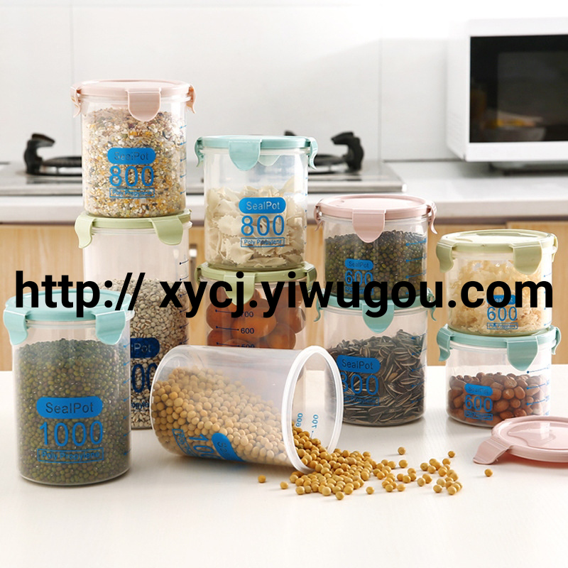 Transparent Plastic Fresh-Keeping Sealed Jar Food Storage Jar Kitchen Cereals Storage Box with Lid Storage Jar