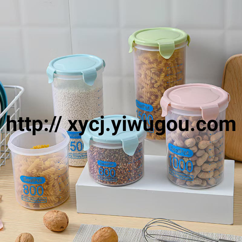 Transparent Plastic Fresh-Keeping Sealed Jar Food Storage Jar Kitchen Cereals Storage Box with Lid Storage Jar