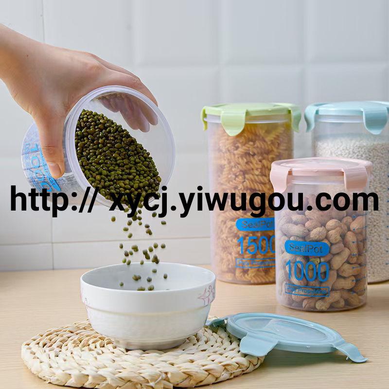 Transparent Plastic Fresh-Keeping Sealed Jar Food Storage Jar Kitchen Cereals Storage Box with Lid Storage Jar
