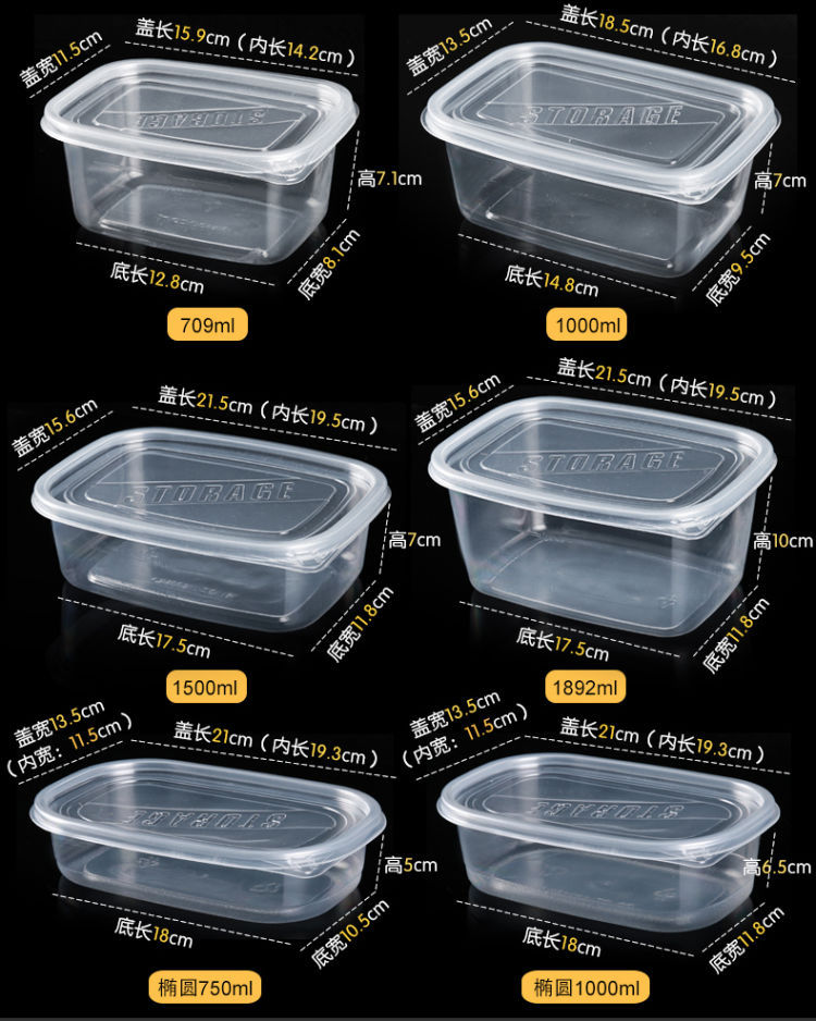 Plastic Disposable To-Go Box Fast Food Box Rectangular Multi-Layer Cake Box Fresh-Keeping Fruit Fishing Boxes Plastic Disposable To-Go Box Fast Food Box Rectangular Multi-Layer Cake Box Fresh-Keeping Fruit Fishing Boxes