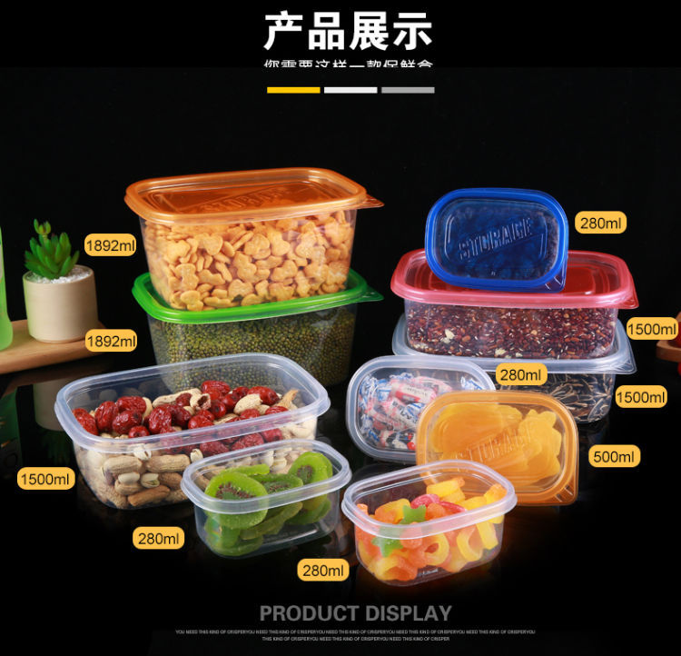 Plastic Disposable To-Go Box Fast Food Box Rectangular Multi-Layer Cake Box Fresh-Keeping Fruit Fishing Boxes Plastic Disposable To-Go Box Fast Food Box Rectangular Multi-Layer Cake Box Fresh-Keeping Fruit Fishing Boxes