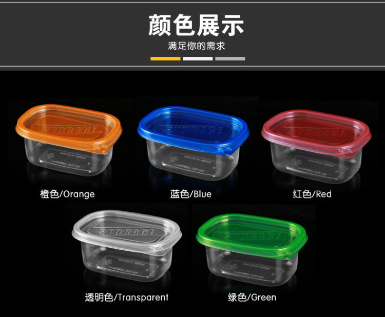Plastic Disposable To-Go Box Fast Food Box Rectangular Multi-Layer Cake Box Fresh-Keeping Fruit Fishing Boxes Plastic Disposable To-Go Box Fast Food Box Rectangular Multi-Layer Cake Box Fresh-Keeping Fruit Fishing Boxes