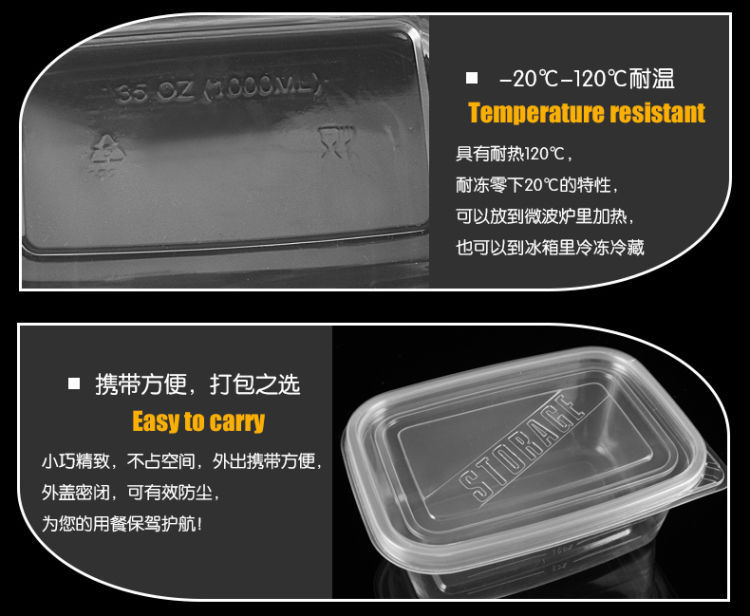 Plastic Disposable To-Go Box Fast Food Box Rectangular Multi-Layer Cake Box Fresh-Keeping Fruit Fishing Boxes Plastic Disposable To-Go Box Fast Food Box Rectangular Multi-Layer Cake Box Fresh-Keeping Fruit Fishing Boxes