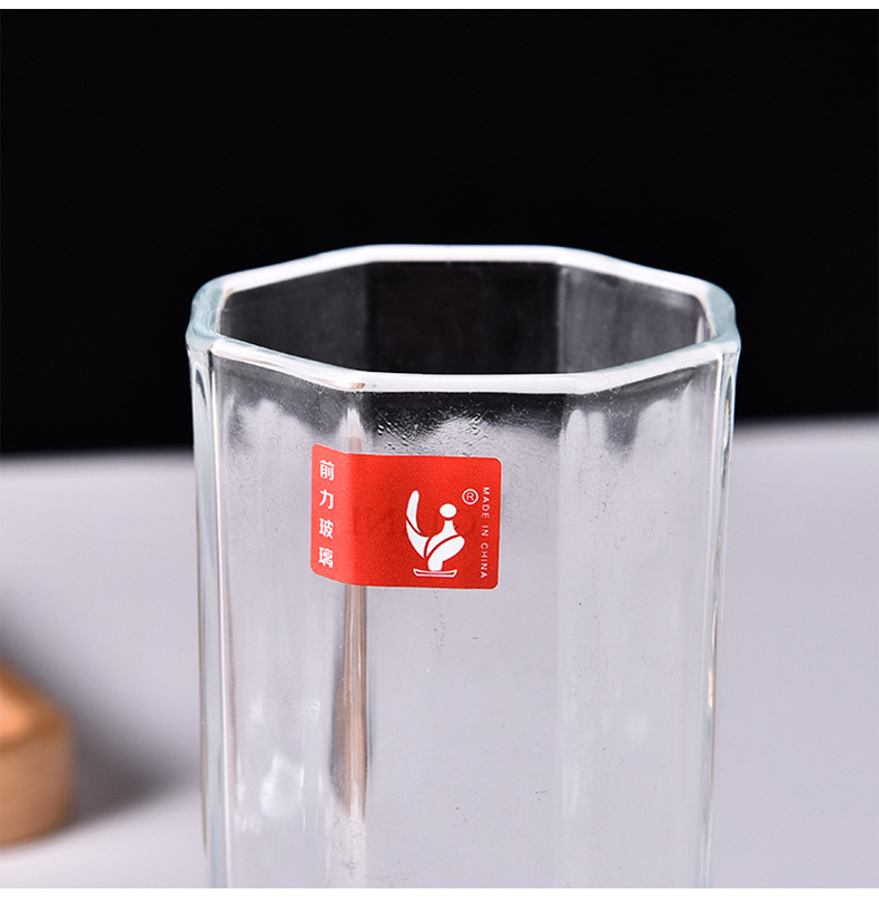 Qianli Boutique Meal Cup Household Daily Necessities Glass Heat-Resistant Glass Cup Juice Drink Cup Wholesale Qianli Boutique Meal Cup Household Daily Necessities Glass Heat-Resistant Glass Cup Juice Drink Cup Wholesale