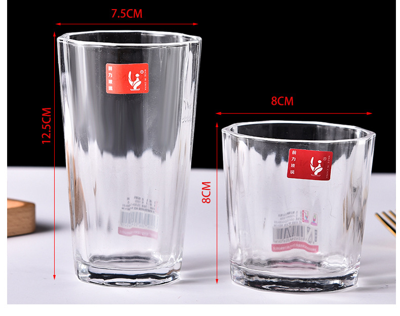 Household Anti-Scald Borosilicate Heat-Resistant Glass Meal Cup Insulated Lemon Juice Coffee Glass Cup Wholesale