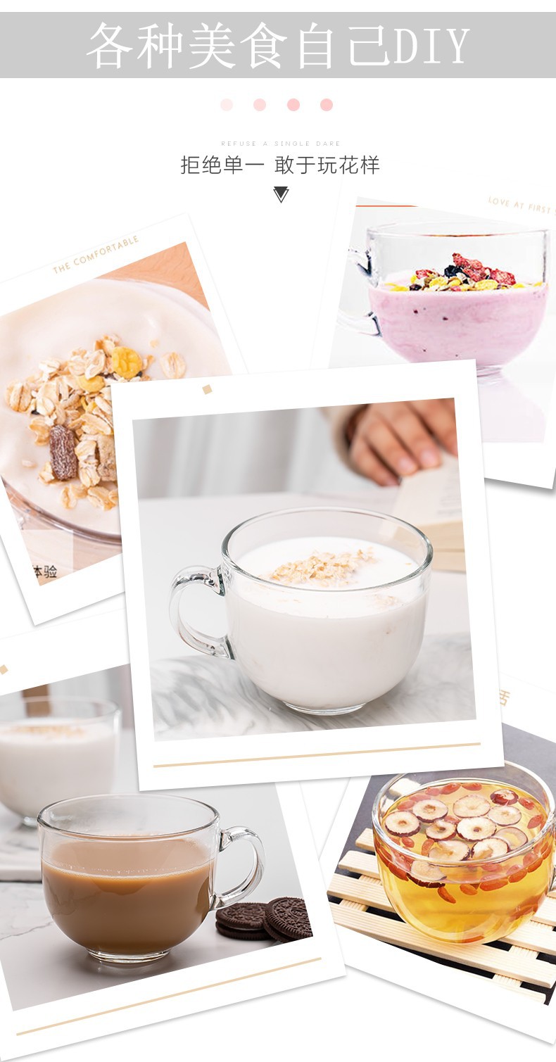 Green Apple Breakfast Cup Products Household Children's Milk Cup Breakfast Glass Cup Microwave Oven Heating Large Capacity
