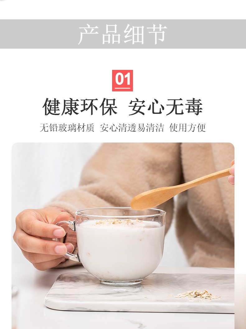 Green Apple Breakfast Cup Products Household Children's Milk Cup Breakfast Glass Cup Microwave Oven Heating Large Capacity