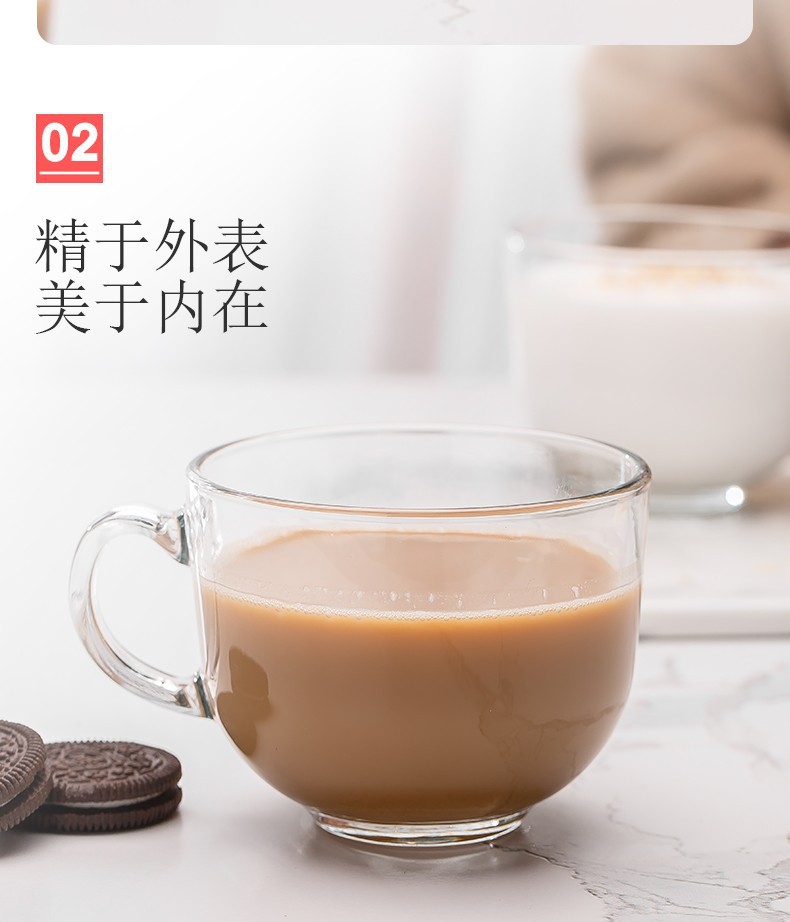 Green Apple Breakfast Cup Products Household Children's Milk Cup Breakfast Glass Cup Microwave Oven Heating Large Capacity