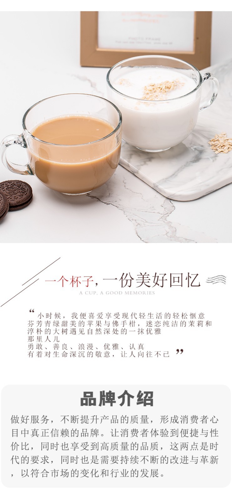 Green Apple Breakfast Cup Products Household Children's Milk Cup Breakfast Glass Cup Microwave Oven Heating Large Capacity