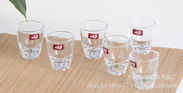 Green Apple Glass Cup White Wine Bullet Shot Glass Shooter Glass Multifunctional Cup Green Apple Glass Cup White Wine Bullet Shot Glass Shooter Glass Multifunctional Cup