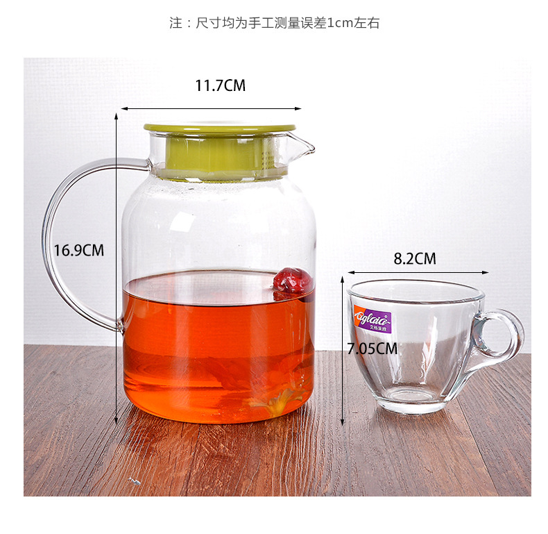 Green Glass Cup Set Heat-Resistant Cool Water Pot Beverage Cup Set Cold Water Bottle Five-Piece Gift Box Green Glass Cup Set Heat-Resistant Cool Water Pot Beverage Cup Set Cold Water Bottle Five-Piece Gift Box