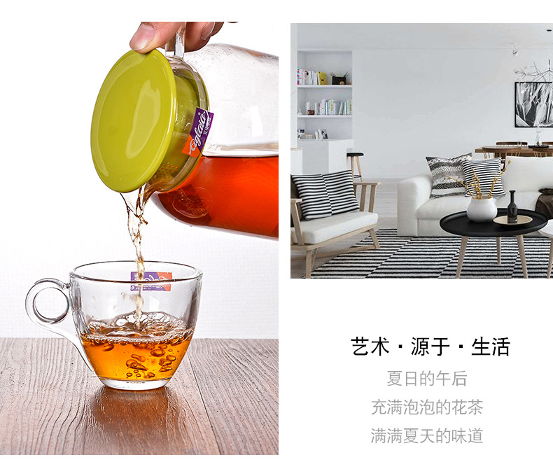 Green Glass Cup Set Heat-Resistant Cool Water Pot Beverage Cup Set Cold Water Bottle Five-Piece Gift Box Green Glass Cup Set Heat-Resistant Cool Water Pot Beverage Cup Set Cold Water Bottle Five-Piece Gift Box