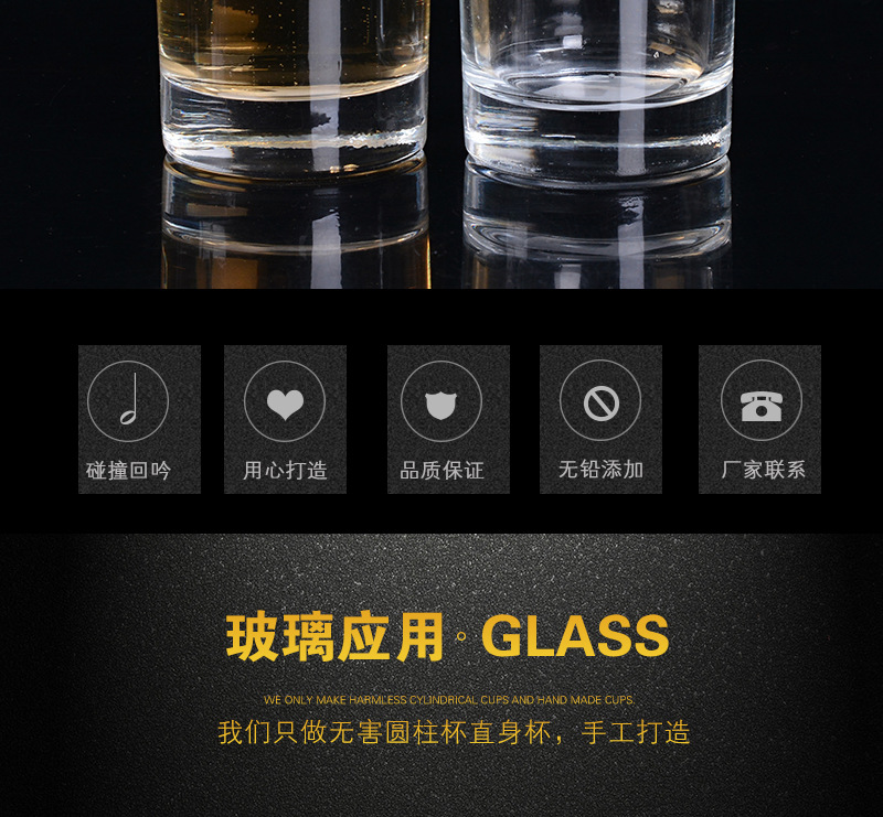 Factory Wholesale Straight Cylindrical Clear Glass Cup Simple Glass Milk Cup Cup Meal Cup