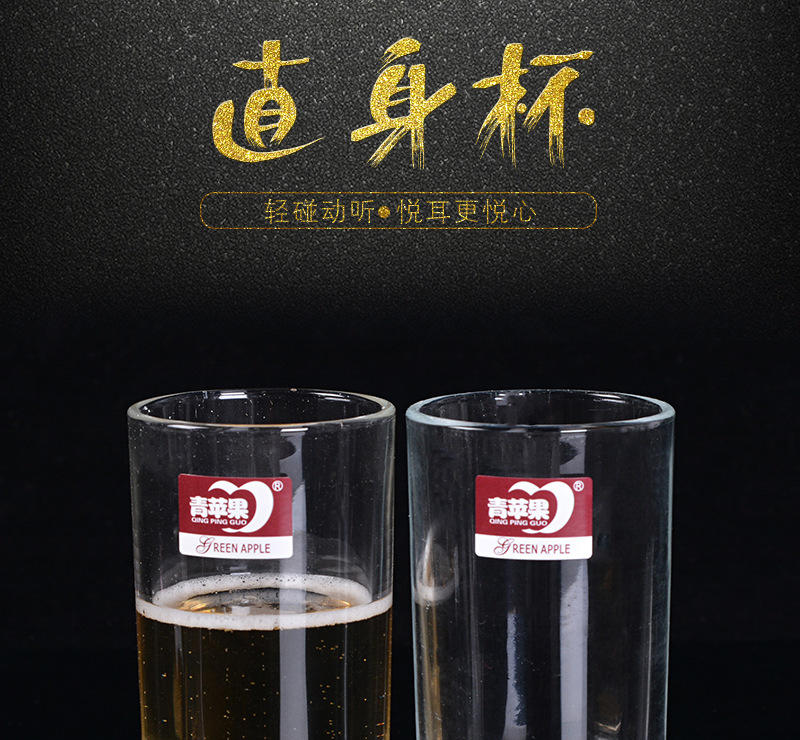 Factory Wholesale Straight Cylindrical Clear Glass Cup Simple Glass Milk Cup Cup Meal Cup