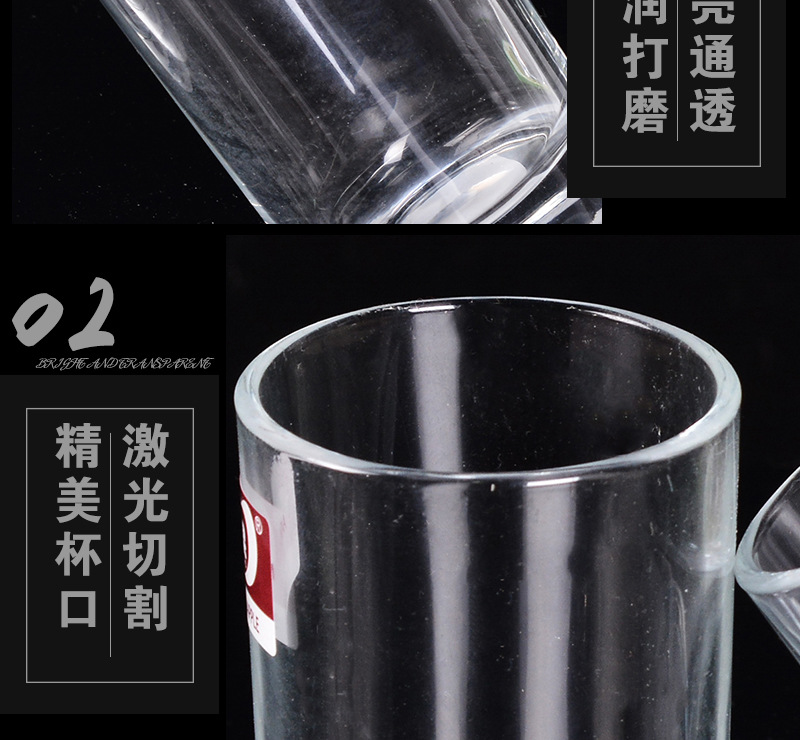 Factory Wholesale Straight Cylindrical Clear Glass Cup Simple Glass Milk Cup Cup Meal Cup