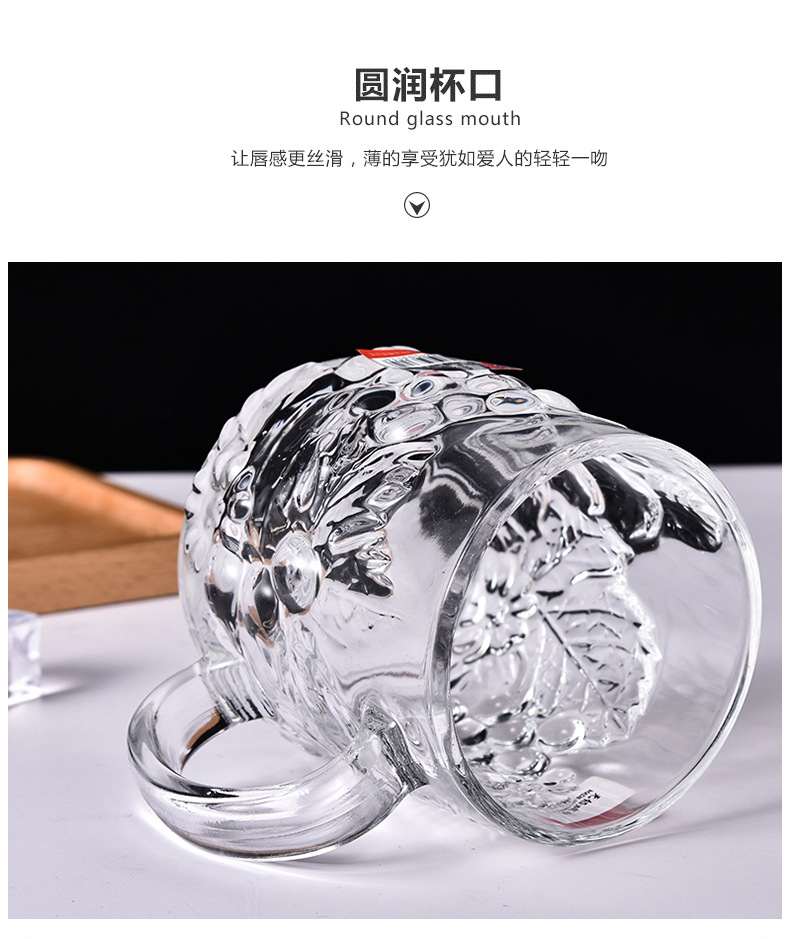 Glass Cup Set Household Water Cup Fine Grape Handle Cup Beer Steins Beer Mug Tea Cup Factory Wholesale Glass Cup Set Household Water Cup Fine Grape Handle Cup Beer Steins Beer Mug Tea Cup Factory Wholesale