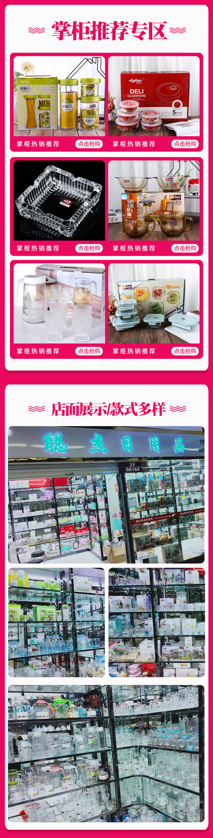 Glass Cup Set Household Water Cup Fine Grape Handle Cup Beer Steins Beer Mug Tea Cup Factory Wholesale Glass Cup Set Household Water Cup Fine Grape Handle Cup Beer Steins Beer Mug Tea Cup Factory Wholesale