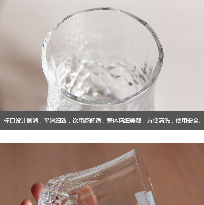 Green Apple Diamond Bottom Cup Love Fans Whiskey Glass Cup Transparent Glass Juice Cup Beer Steins