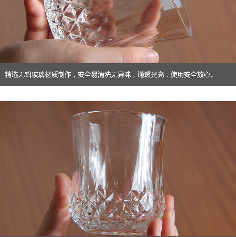 Green Apple Diamond Bottom Cup Love Fans Whiskey Glass Cup Transparent Glass Juice Cup Beer Steins