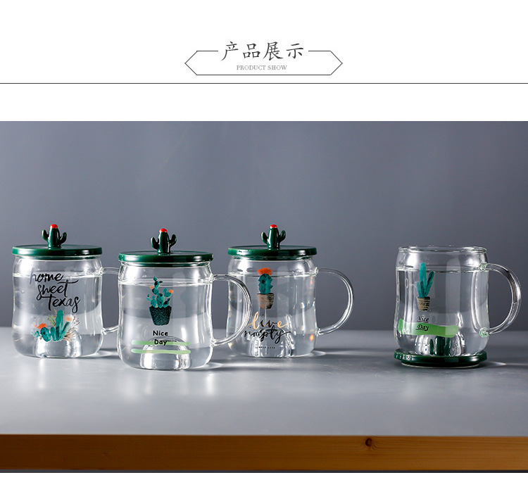 Office Creative Student Glass Cup with Lid Cartoon Cactus Borosilicate Glass Tea Cup Single Layer Customization
