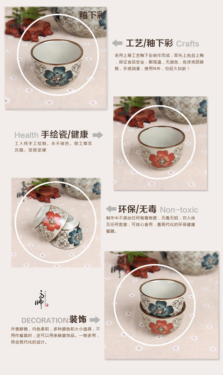 Small glass clear glass cup tea set red blue riches cup Small glass clear glass cup tea set red blue riches cup