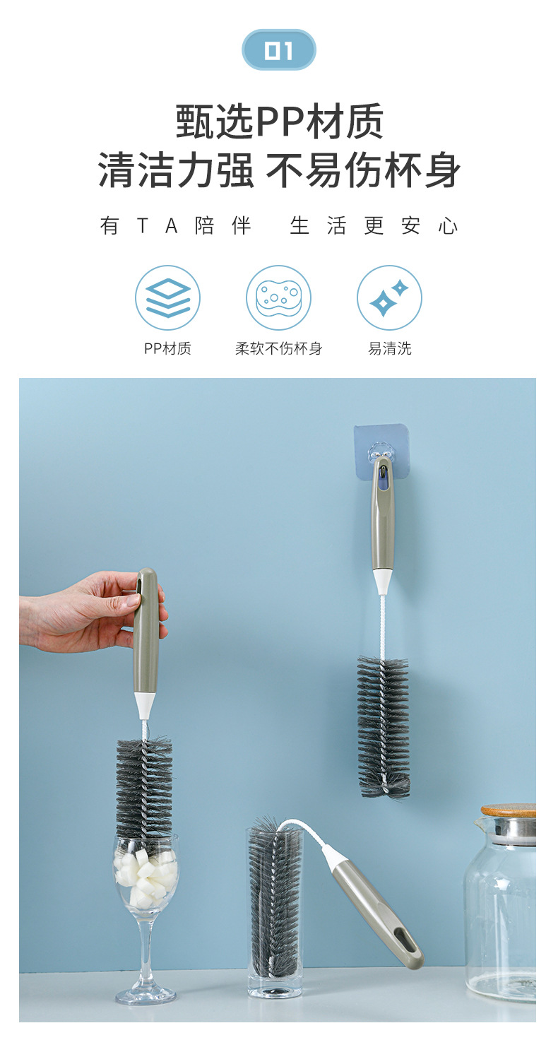 Factory Direct Sales Sponge Cleaning Cup Brush Long Handle Glass Cup Brush Kettle Brush Bending Multifunctional Brush No Dead Angle Factory Direct Sales Sponge Cleaning Cup Brush Long Handle Glass Cup Brush Kettle Brush Bending Multifunctional Brush No Dead Angle
