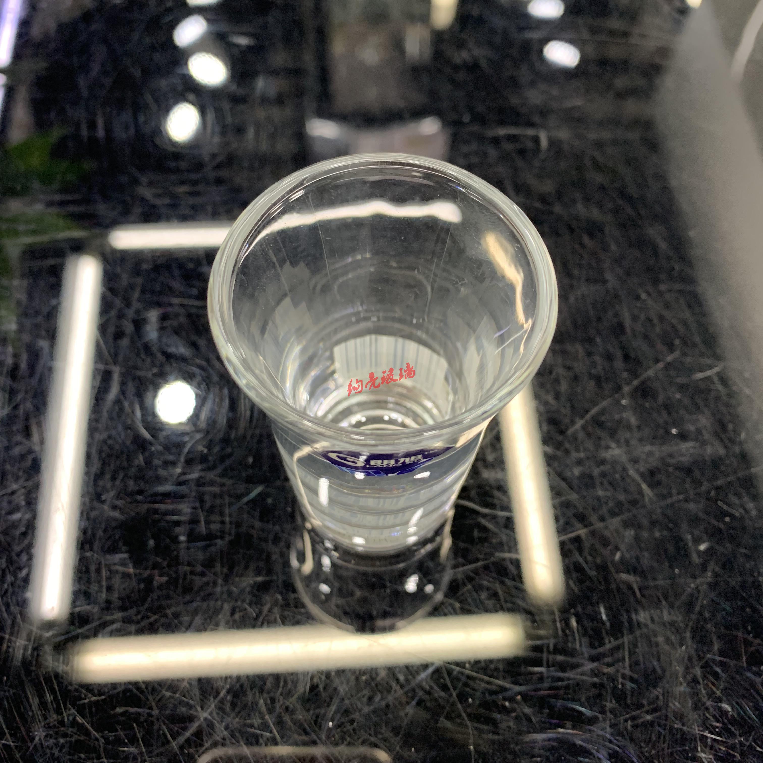 Glass cup white wine glass short glass liqueur glass 