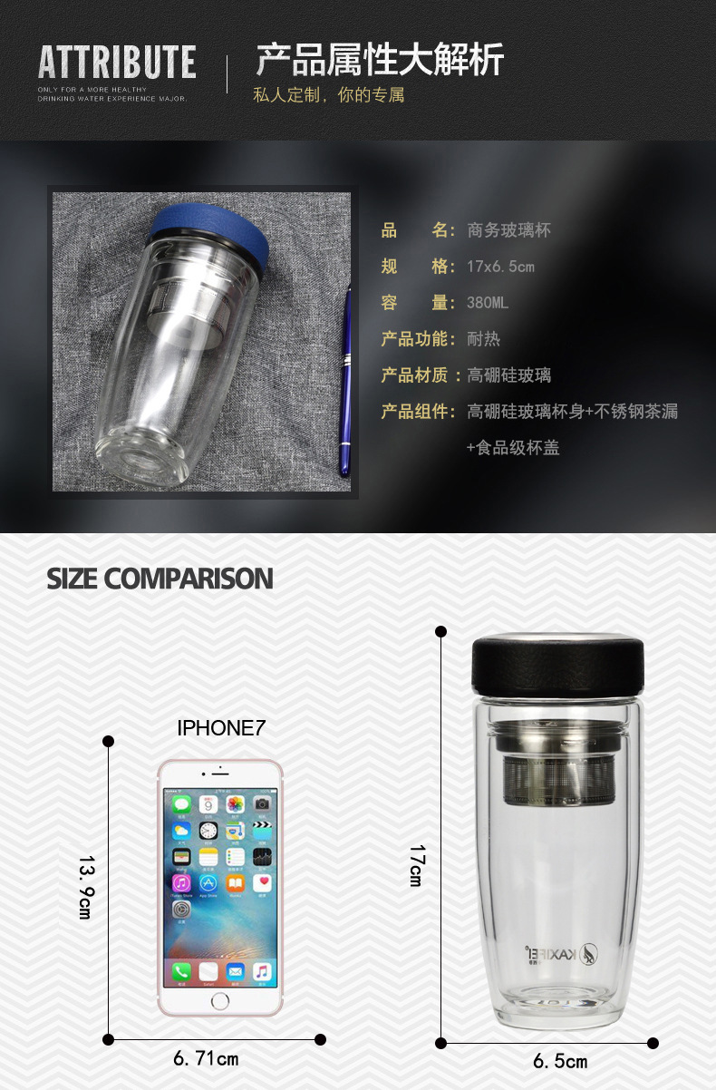 Double-Layer Business Glass Cup Set Business Notebook Gift Signature Pen Opening Anniversary Meeting Souvenir