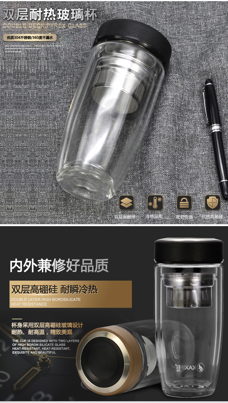 Double-Layer Business Glass Cup Set Business Notebook Gift Signature Pen Opening Anniversary Meeting Souvenir