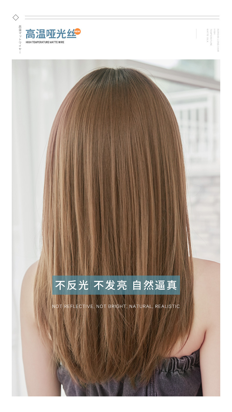 Big Goods Wholesale Women's Long Hair Realistic Natural Full-Head Wig Long Straight Hair Air Bangs Wig Fluffy Internet Celebrity Hair Cover Big Goods Wholesale Women's Long Hair Realistic Natural Full-Head Wig Long Straight Hair Air Bangs Wig Fluffy Internet Celebrity Hair Cover
