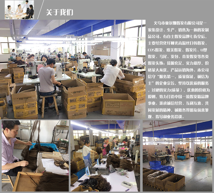 Big Goods Wholesale Women's Long Hair Realistic Natural Full-Head Wig Long Straight Hair Air Bangs Wig Fluffy Internet Celebrity Hair Cover Big Goods Wholesale Women's Long Hair Realistic Natural Full-Head Wig Long Straight Hair Air Bangs Wig Fluffy Internet Celebrity Hair Cover