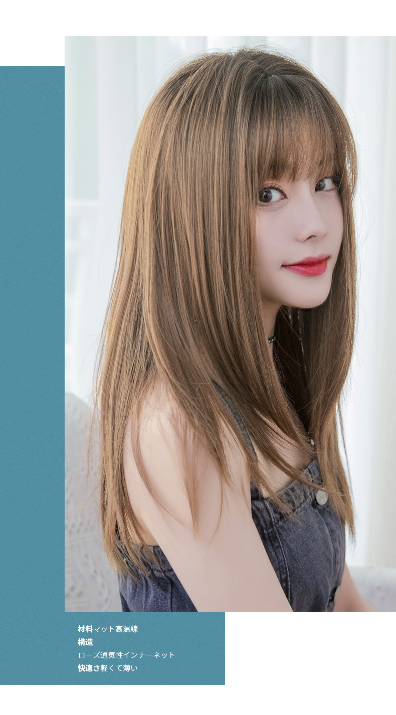 Big Goods Wholesale Women's Long Hair Realistic Natural Full-Head Wig Long Straight Hair Air Bangs Wig Fluffy Internet Celebrity Hair Cover Big Goods Wholesale Women's Long Hair Realistic Natural Full-Head Wig Long Straight Hair Air Bangs Wig Fluffy Internet Celebrity Hair Cover