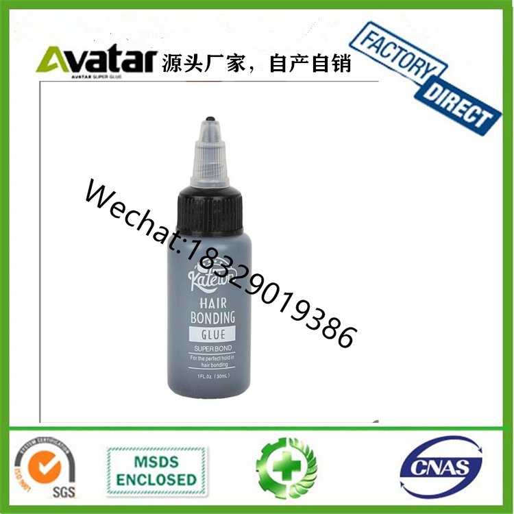 30ml/60ml/118ml hair bonding glue Anti Fungus super bond the perfect hold Lace Front Wig Glue