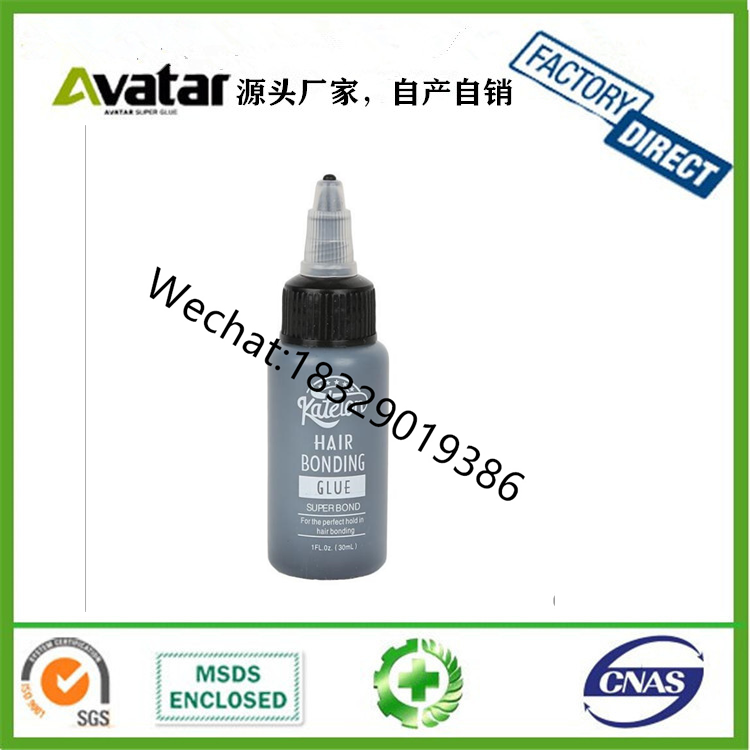 30ml/60ml/118ml hair bonding glue Anti Fungus super bond the perfect hold Lace Front Wig Glue