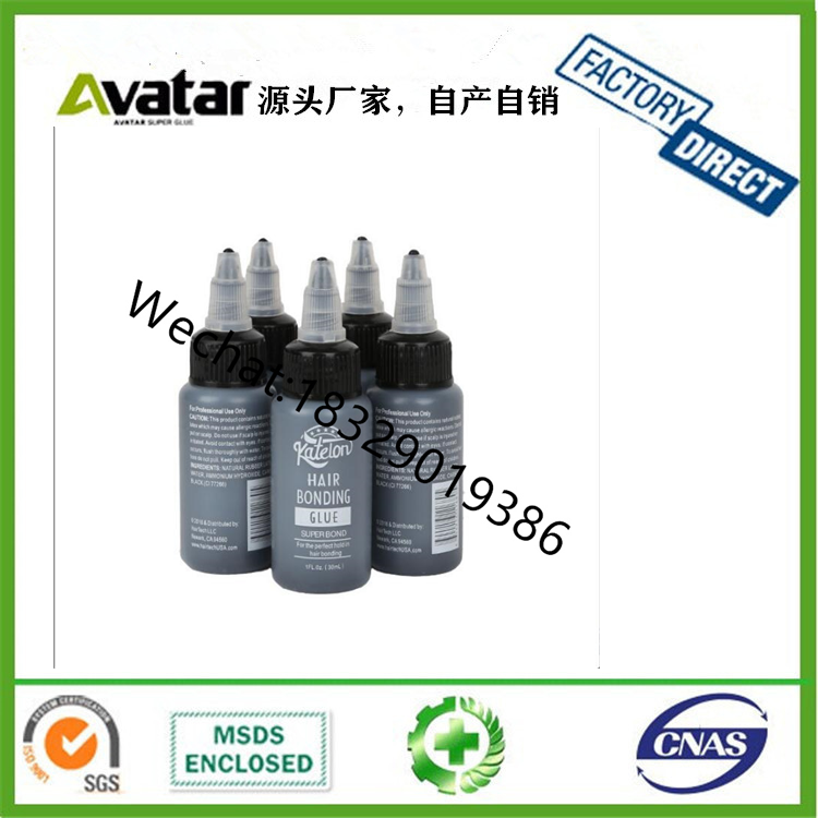 30ml/60ml/118ml hair bonding glue Anti Fungus super bond the perfect hold Lace Front Wig Glue
