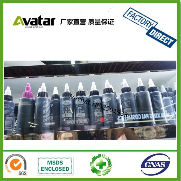 30ml/60ml/118ml hair bonding glue Anti Fungus super bond the perfect hold Lace Front Wig Glue 30ml/60ml/118ml hair bonding glue Anti Fungus super bond the perfect hold Lace Front Wig Glue