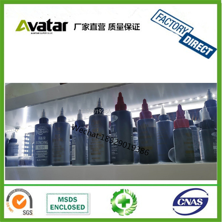 30ml/60ml/118ml hair bonding glue Anti Fungus super bond the perfect hold Lace Front Wig Glue 30ml/60ml/118ml hair bonding glue Anti Fungus super bond the perfect hold Lace Front Wig Glue