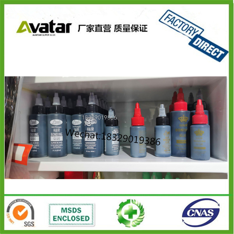 30ml/60ml/118ml hair bonding glue Anti Fungus super bond the perfect hold Lace Front Wig Glue 30ml/60ml/118ml hair bonding glue Anti Fungus super bond the perfect hold Lace Front Wig Glue