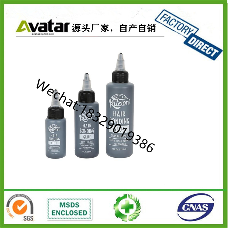 30ml/60ml/118ml hair bonding glue Anti Fungus super bond the perfect hold Lace Front Wig Glue