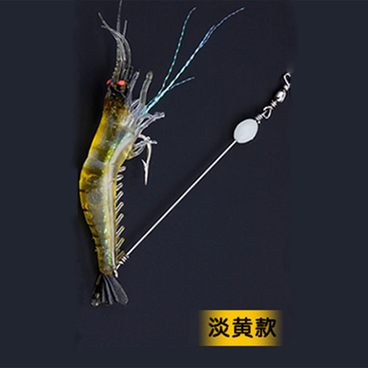 Fishing Gear Whole Highquality Imitation Luya Soft Bait with Hook Fake Shrimp Fake Bait Bionic Sabiki Shrimp Luya Bait