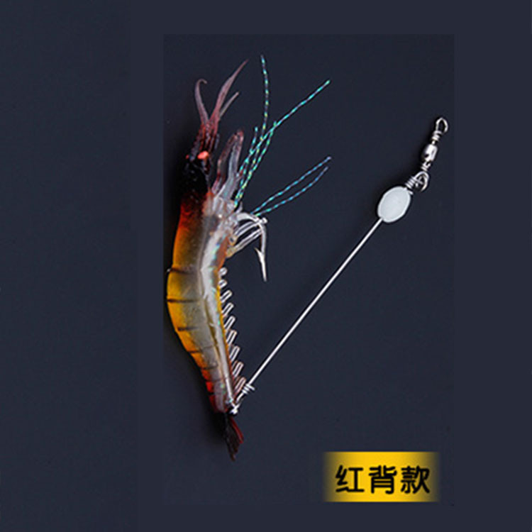 Fishing Gear Whole Highquality Imitation Luya Soft Bait with Hook Fake Shrimp Fake Bait Bionic Sabiki Shrimp Luya Bait
