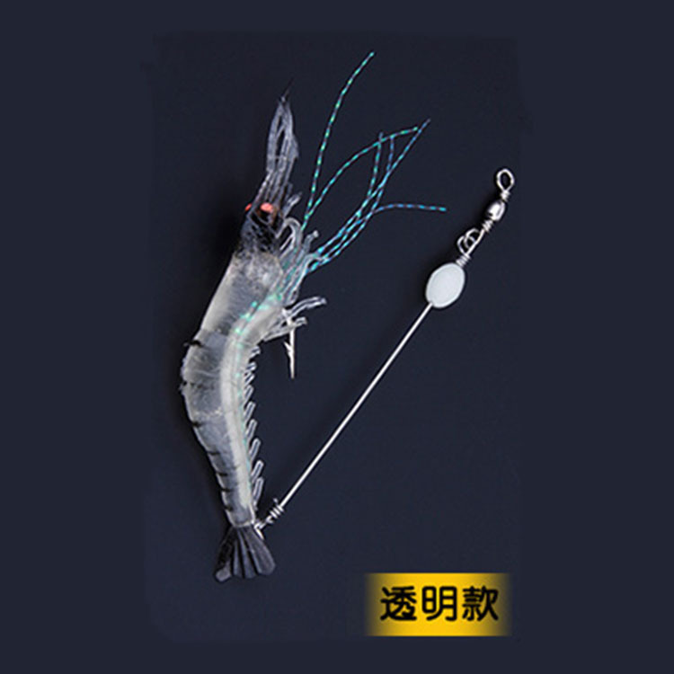 Fishing Gear Whole Highquality Imitation Luya Soft Bait with Hook Fake Shrimp Fake Bait Bionic Sabiki Shrimp Luya Bait