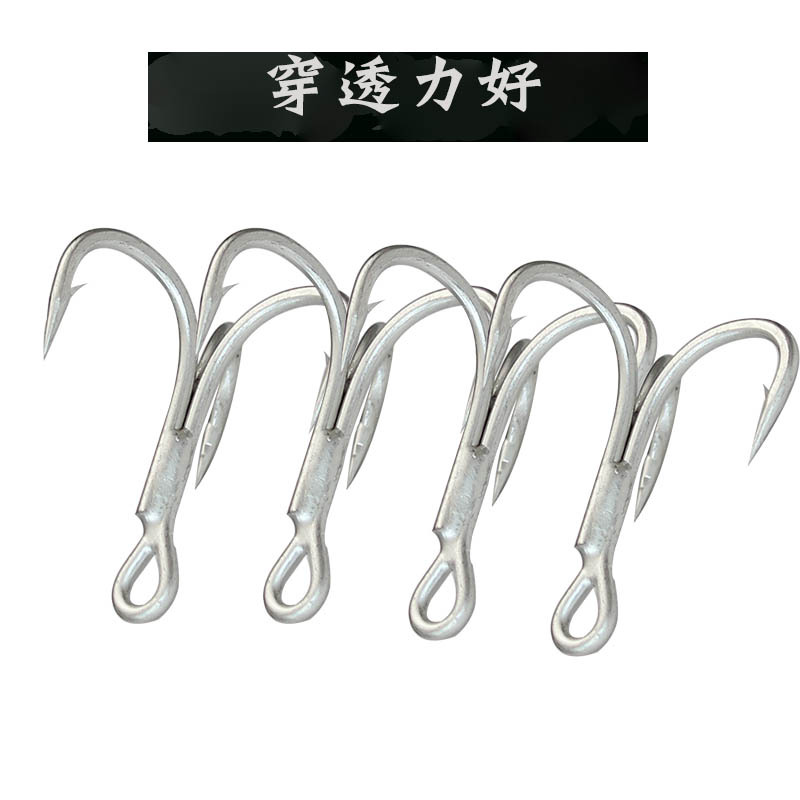 Treble Hook Fish Hook 4 Times Reinforced Anchor Hook Lure Fishhook 3 Anchor Hook Sea Water Fish Hook Wholesale