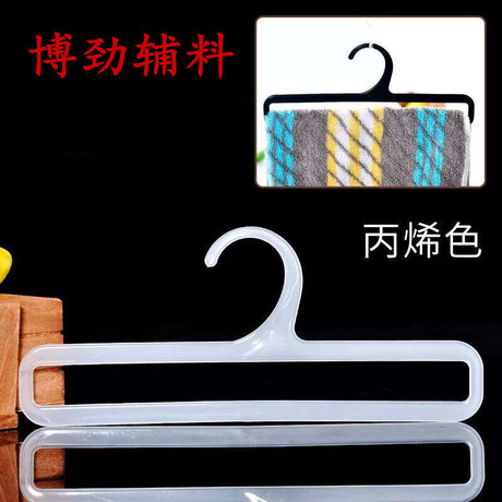 Manufacturer direct sale Plastic scarf hook rack hook towel display shelf silk scarf leggings hook stock