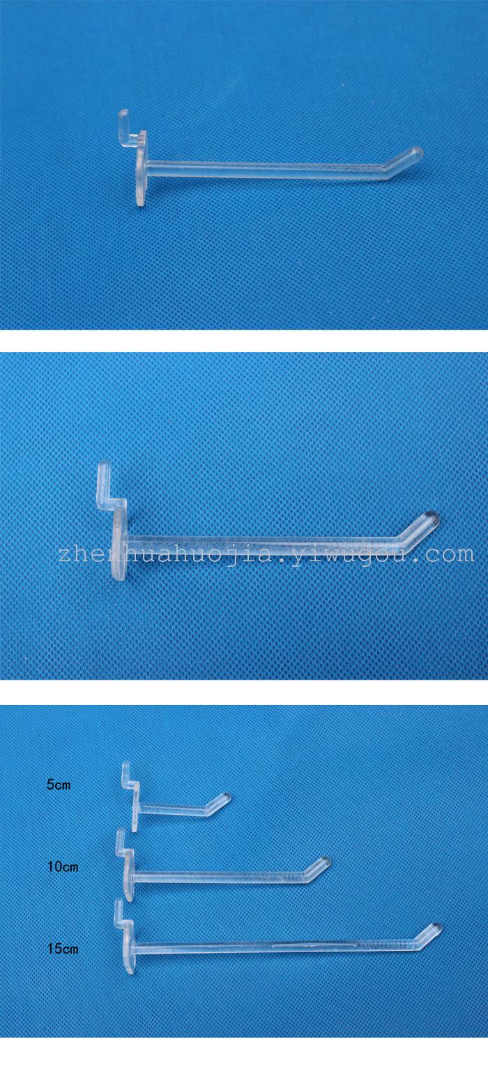 Transparent Plastic Hook Hook 5cm Long: Apple Hook, Heart-Shaped Hook, Slot Plate Hook