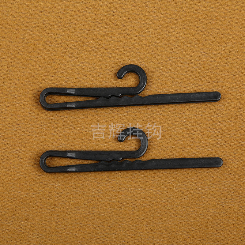Packaging Bag Plastic Flat Hook Environmental Protection Black Socks Hanger Product Sample Display Hanger Sample Can Be Fixed