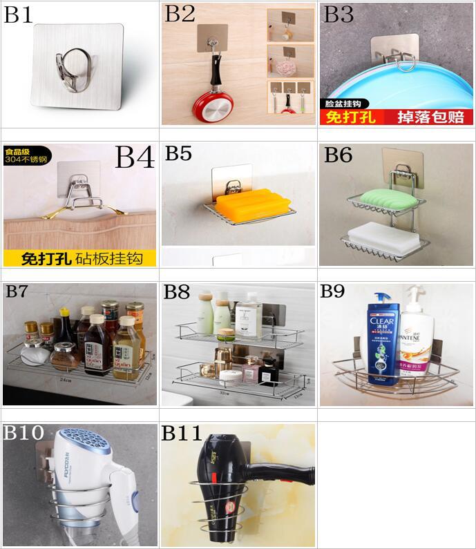 Seamless creative hook nanometer crystal glue stainless steel large hook without'm wall feel after 513 coat and hat hook