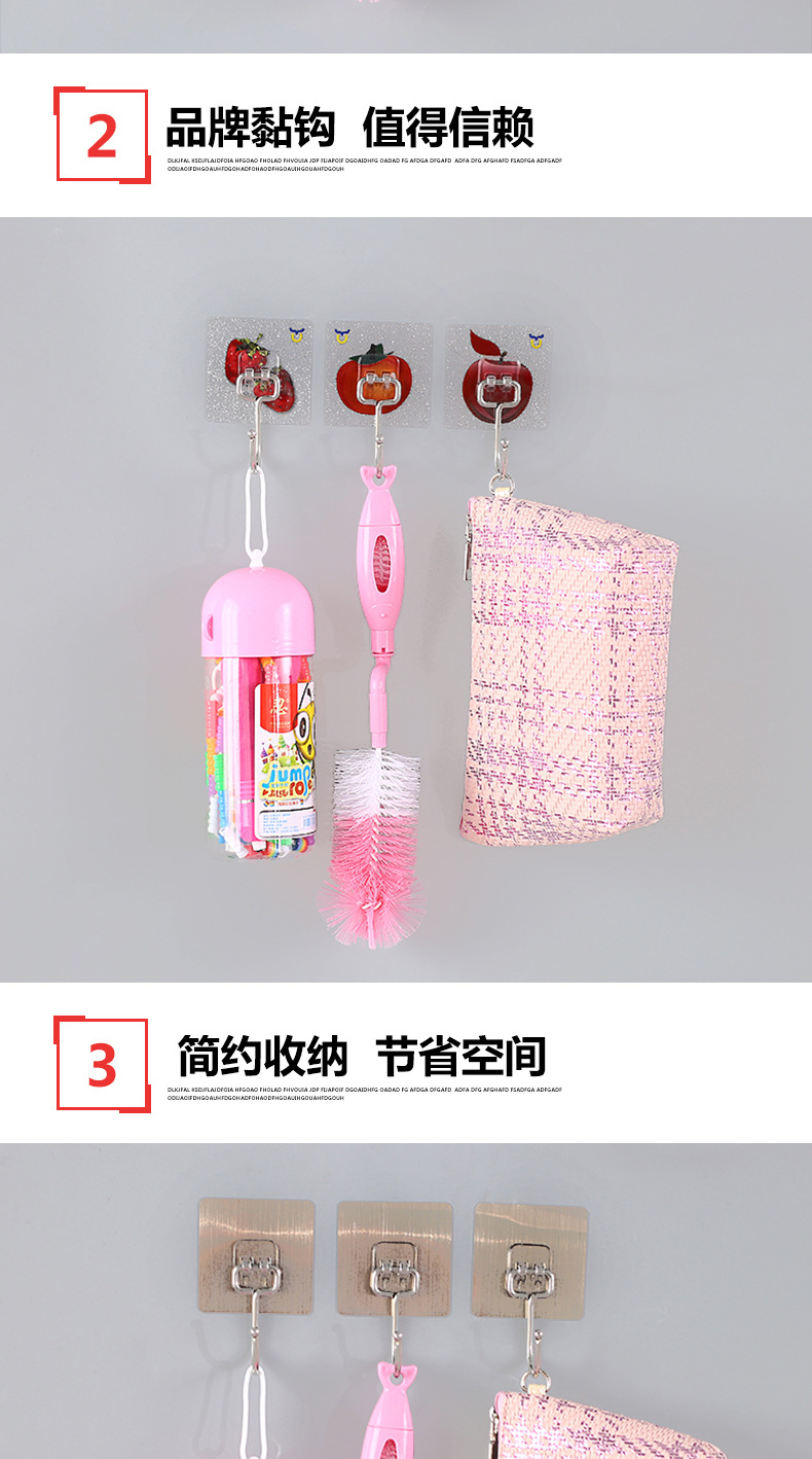 Seamless creative hook nanometer crystal glue stainless steel large hook without'm wall feel after 513 coat and hat hook
